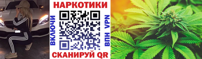 Магазин наркотиков Владикавказ Амфетамин  мега tor  ГАШИШ  МЕФ 