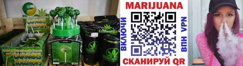 где купить наркотик  Владикавказ  Еда ТГК конопля 