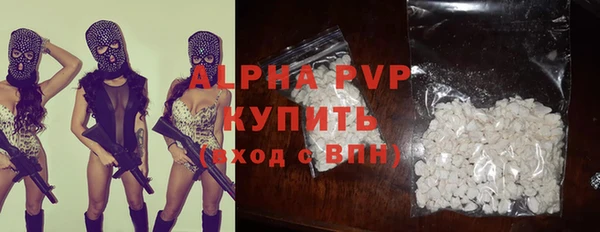 герыч Дмитров