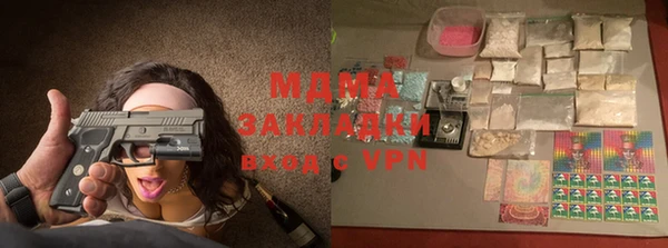 ALPHA PVP Дмитриев