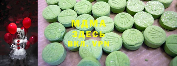 ALPHA PVP Дмитриев