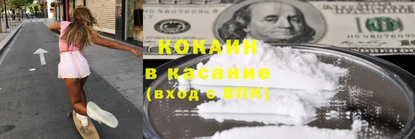 герыч Дмитров