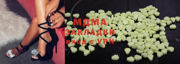 ALPHA PVP Дмитриев