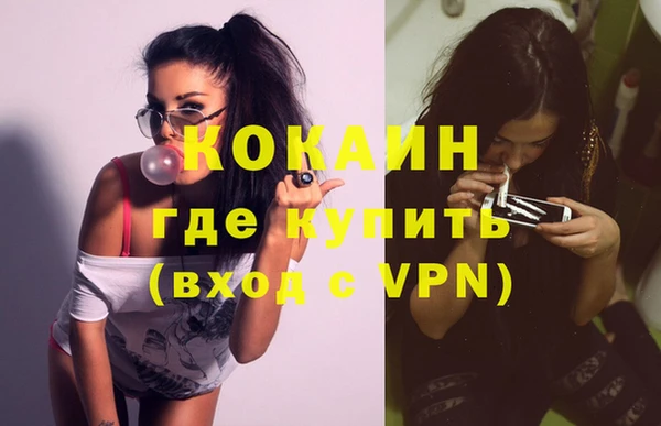 ALPHA PVP Дмитриев