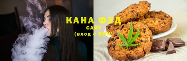 бутик Дмитровск