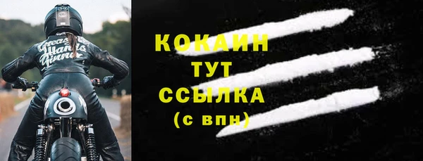 герыч Дмитров
