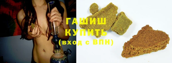бутик Дмитровск