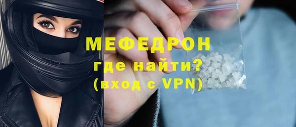 герыч Дмитров