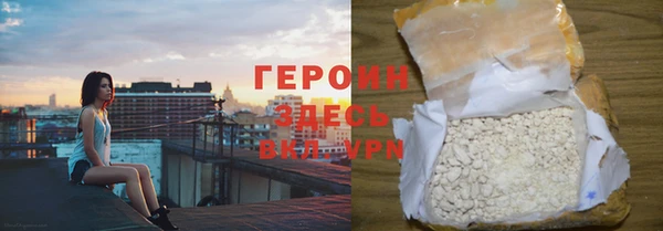 бутик Дмитровск