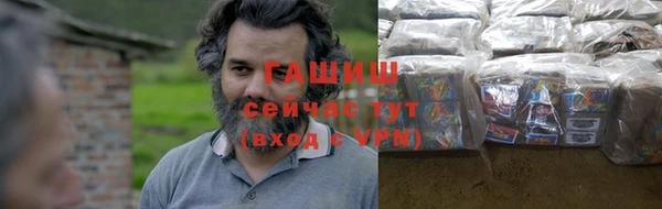 бутик Дмитровск