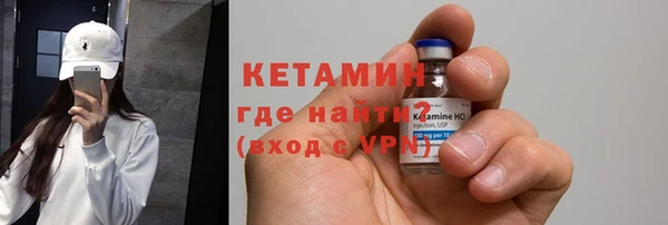 герыч Дмитров