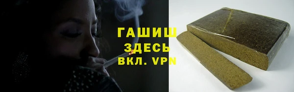 герыч Дмитров