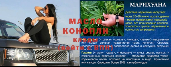 герыч Дмитров