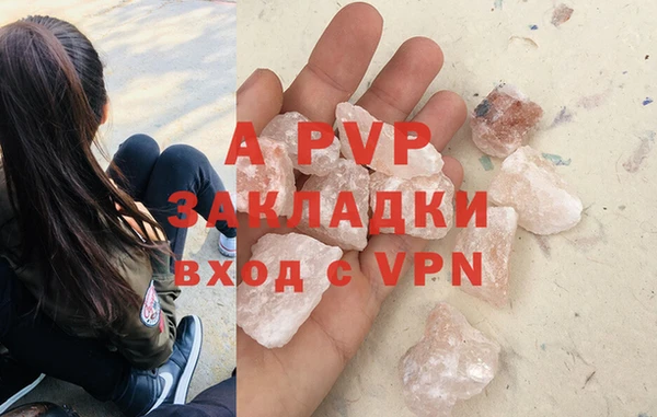 бутик Дмитровск