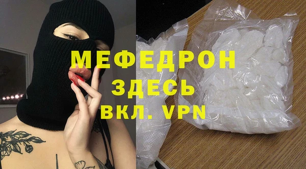 ALPHA PVP Дмитриев