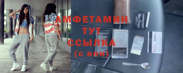 герыч Дмитров