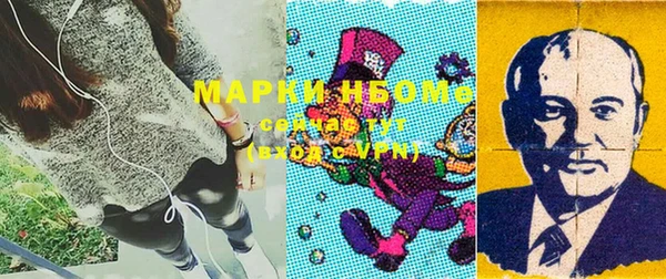 ALPHA PVP Дмитриев