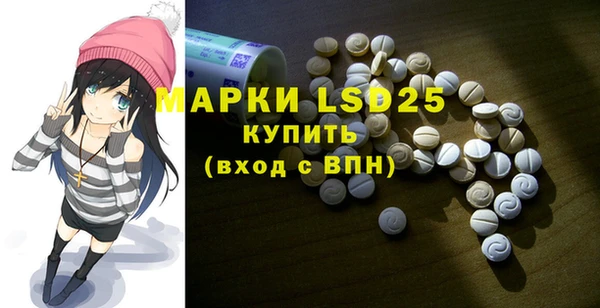 герыч Дмитров