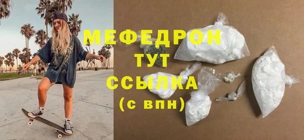ALPHA PVP Дмитриев