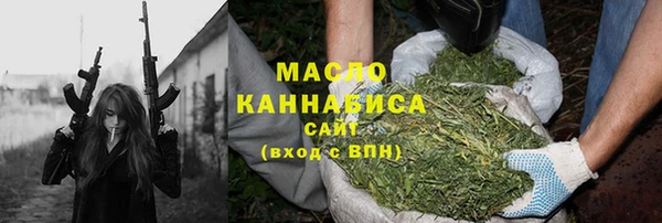 герыч Дмитров