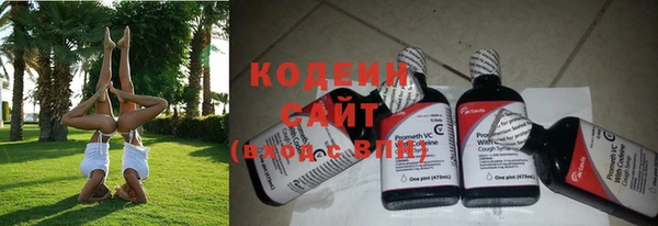герыч Дмитров